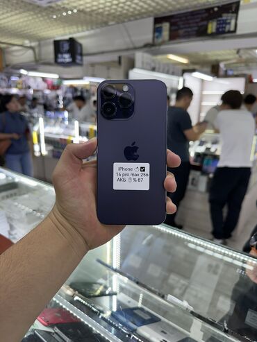 купить новый айфон 4: IPhone 14 Pro Max, Б/у, Deep Purple, Защитное стекло, Чехол, 87 %