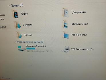 Masaüstü kompüterlər və iş stansiyaları: Stolüstü kompüter – Pcom korpus, Windows 8.1 Pro 64-bit ram 2gb — 8