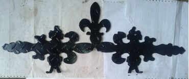 slika mace: Wall decoration, color - Black