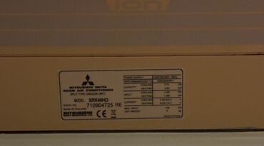 Kondisionerlər: Kondisioner Mitsubishi, İşlənmiş, 40-45 kv. m