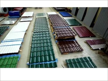 Кровля крыши: Профессиональный профнастил черепица металлочерепица сайдинг — 3