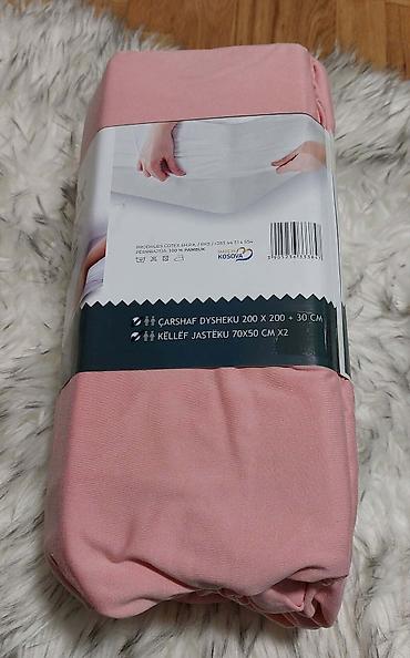 Posteljina: 🌿Čaršafi na lastiš🌿Dimenzije-2 jastučnice 50*70🌿Materijal pamuk — 12