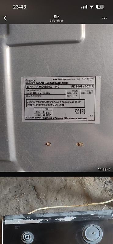 soba bosch: Bosch qazlı/elektrikli qarışıq panel ocağı (model E-Nr: PRY626B70Q — 2