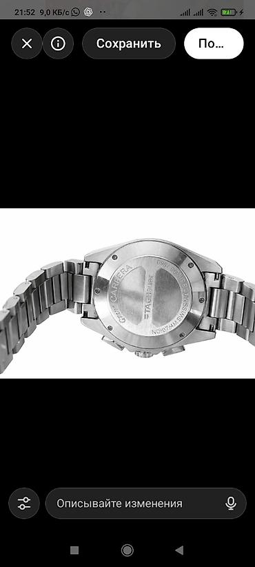 mi bend 7: Спортивные часы часы, TAG Heuer, Таймер и секундомер, Водонепроницаемые, Мужские, Б/у — 2
