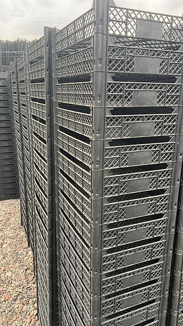 Ящики: Пластиковый Ящик — 6