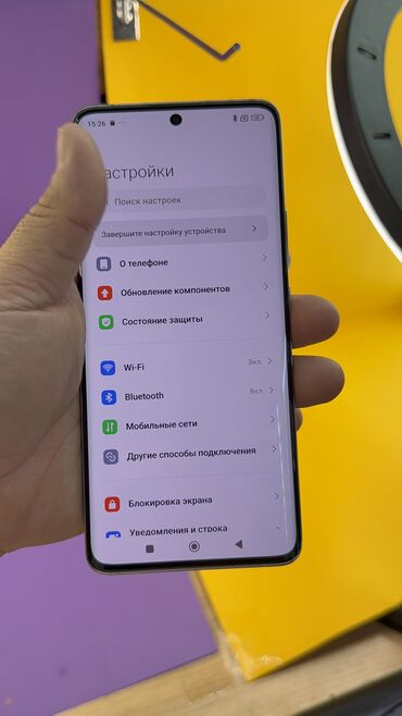 Poco: Poco X7, Б/у, 256 ГБ — 15