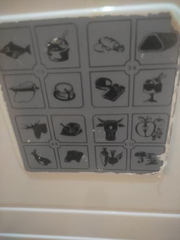 Dərin dondurucular: Qapalı dondurucu — 15