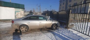 audi quattro 2.2 20v: Audi A6 Allroad Quattro: 2001 г., 2.8 л, Механика, Дизель, Седан