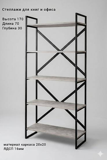 Компьютерные столы: Компьютерный стол, Новый, Угловой — 27