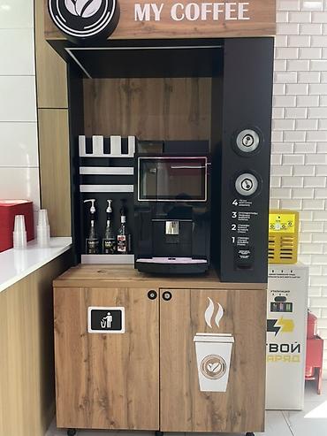 молочный цех: Кофейный модуль «MY COFFEE» — полноценная станция самообслуживания для — 4