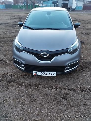 Другие автомобили: Renualt QM3 кроссовер абсолютно без вложений, в идеальном состоянии — 18