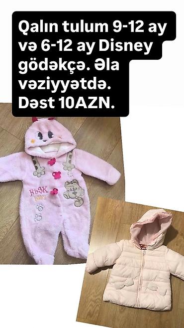 galatasaray forma satisi: Köynək, Qız üçün, 0 - 3 ay, Lc Waikiki — 3