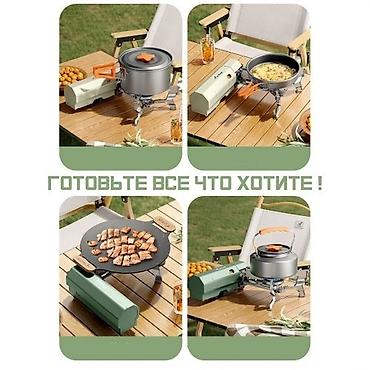 поис: Туристическая компактная газовая горелка мощностью 2,6 кВт - это — 3