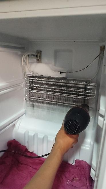 Ремонт холодильников, морозильников: Доброго времени суток!!!!! Я сертифицированный масте!!р по ремонту — 2