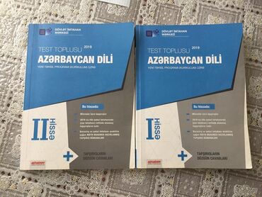 Digər kitablar və jurnallar: Digər kitablar və jurnallar
