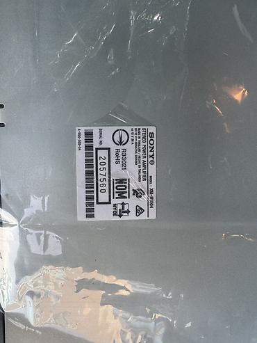 sony 1000w: Sony Xplod XM-N1004 stereo güc gücləndiricisi - Model: XM-N1004 — 4