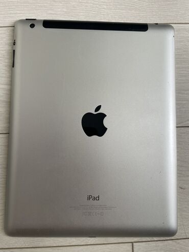 ipad pro 9 7: Планшет, Apple, 9" - 10", Wi-Fi, Новый, Классический цвет - Серебристый