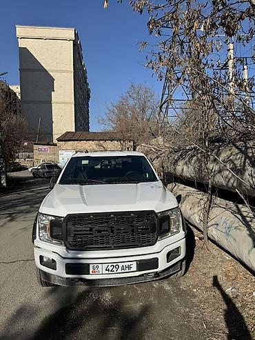 Ford: Ford F-150: 2020 г., 2.7 л, Автомат, Бензин, Пикап — 2