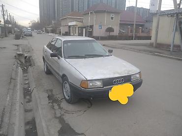 Audi: Audi 80: 1987 г., Бензин, Седан — 1