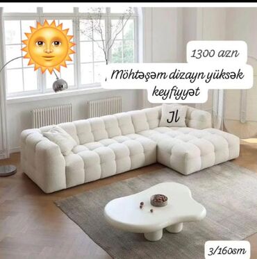 диван в стиле барокко: Угловой диван, Новый