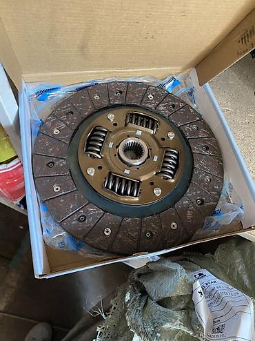 Диск сцепления Rameder (CLUTCH DISC) - Артикул на коробке: 20C260001