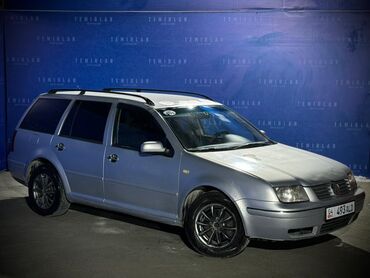 Volkswagen: Volkswagen Bora: 1999 г., 2.3 л, Автомат, Бензин, Универсал