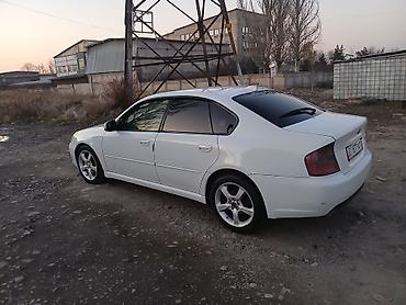 Subaru: Subaru Legacy: 2003 г., 2 л, Автомат, Газ, Седан — 5