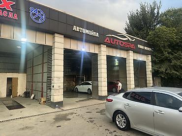 жилые вагоны: Продаю готовый бизнес, Автомойку под детейлинг 3 бокса, с — 3