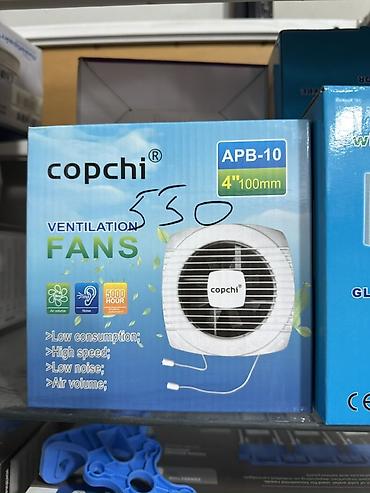 125: Вентиляторы вытяжные Copchi - Модели: APB-10 (4", 100 мм) и «wind — 2