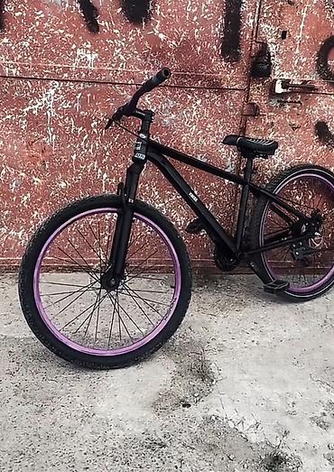 cube velo: İşlənmiş Şəhər velosipedi 26", Ünvandan götürmə — 2