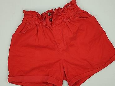 biale spodenki pull and bear: Terranova, Szorty damskie, rozmiar XL — 1