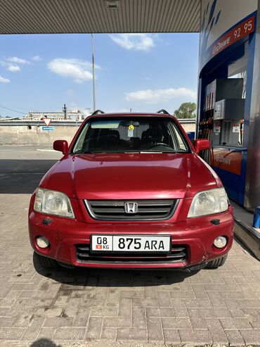 митсубиши спес стар: Honda CR-V: 2000 г., 2 л, Автомат, Бензин, Кроссовер