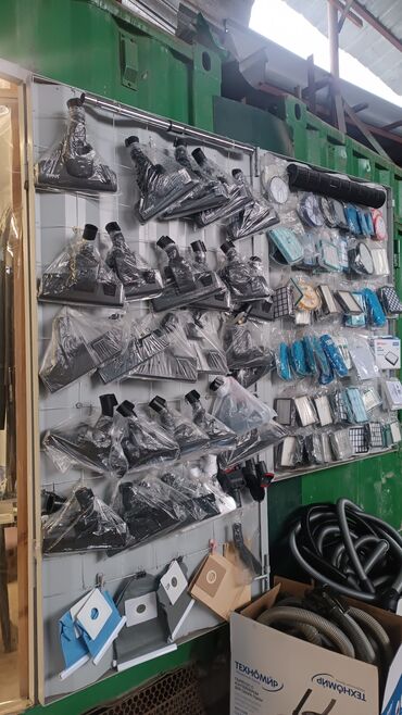 Запчасти и аксессуары для бытовой техники: Мотор (двигатель) для пылесоса Пылесоско моторчиктер сатылат Запчасти — 11