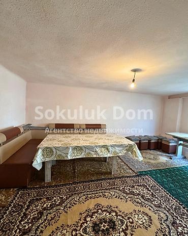 Продажа коттеджей и домов: 🏠Продается дом в с. Сокулук 🟡Комнаты: 8 🟡Участок: 8 соток 🟡Отопление — 4