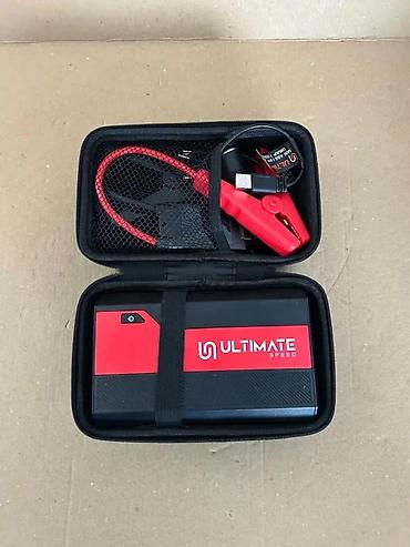 Alati za automobile: ULTIMATE SPEED multifunkcionalni starter za automobil (jump starter) i — 1