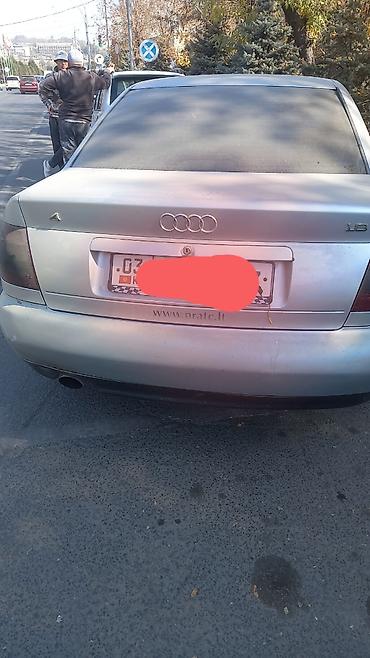 bmw 550: Audi A4: 1995 г., 1.8 л, Механика, Бензин, Седан — 1