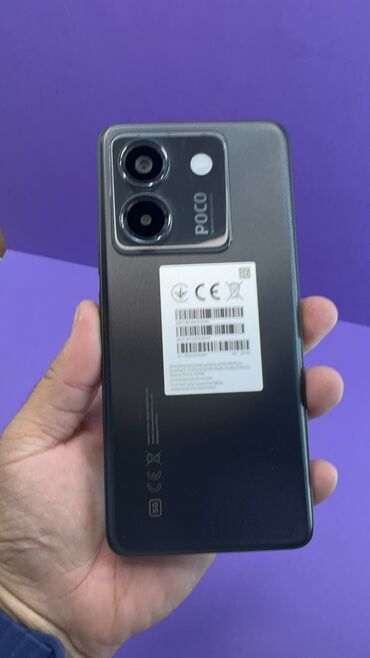поко м5 про цена в бишкеке: Poco X7 Pro, Колдонулган, 256 ГБ, 2 SIM