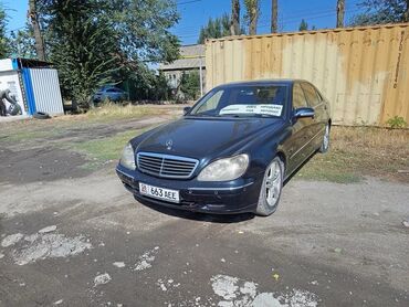 мазда милена: Mercedes-Benz S-Class: 2001 г., 3.2 л, Автомат, Бензин, Седан