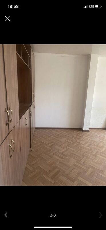 сдается 2 комнатная квартира на долгий срок: 1 бөлмө, Менчик ээси, Чогуу жашоо менен, Жарым -жартылай эмереги бар