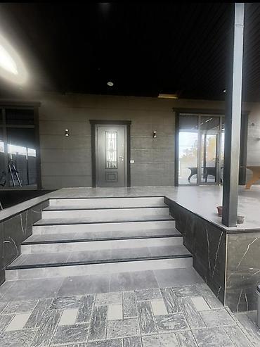 Продажа коттеджей и домов: Просторный современный дом с пр Понижение цены! 🔥🔥 СРОЧНО ПРОДАЮ!!! 🔥🔥 — 1