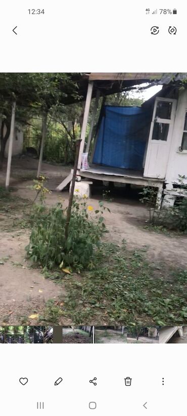 недвижимость в баку из рук в руки: 3 otaqlı, 54 kv. m, Orta təmir