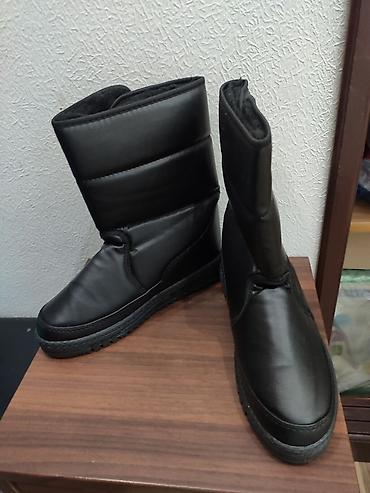 Кроссовки и спортивная обувь: Кеды Demix BOARD4MID M, цвет черный. - Модель: арт. 115646, COL: 99 - at lalafo.kg — 14 Кроссовки и спортивная обувь: Кеды Demix BOARD4MID M, цвет черный. - Модель: арт. 115646, COL: 99 - — 14