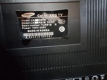 сколько стоит лед экран: Продам LCD телевизор Samsung Color TV, модель LA42R81B. Оригинал — 2