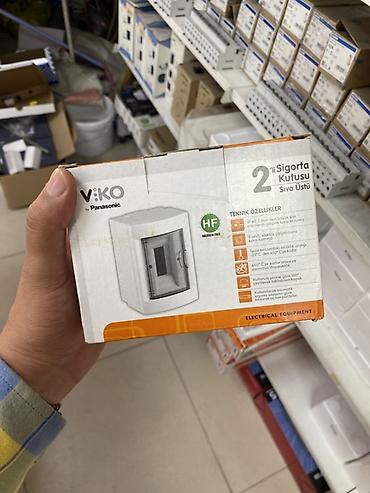 Электрический щит, Пластиковые, Viko at lalafo.kg Электрический щит, Пластиковые, Viko
