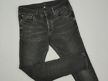 george uk: River Island, Jeansy damskie, rozmiar S — 1