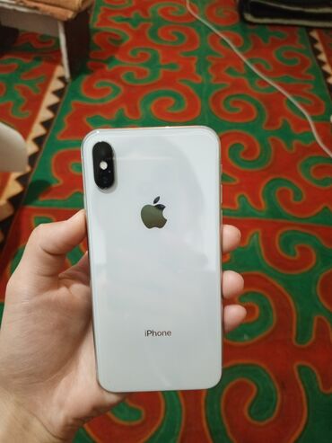 айфон x по дешевле: IPhone X, Серебристый