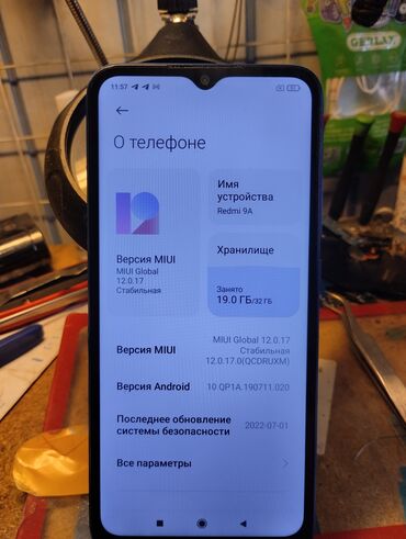 телефоны xiaomi redmi 9s: Redmi, Redmi 9A, Колдонулган, 32 ГБ, түсү - Көгүлтүр, 2 SIM