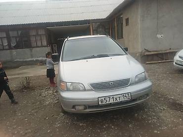 крыша хонда торнео: Honda Odyssey: 1995 г., Автомат, Бензин, Минивэн — 5