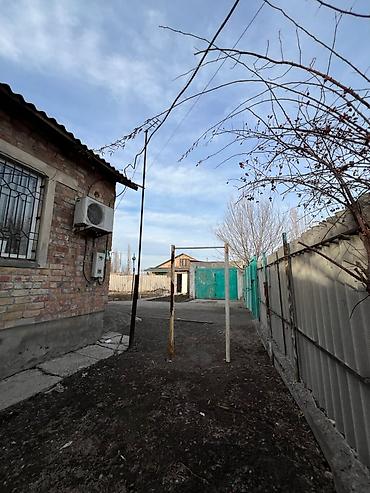 Односпальные кровати: 🏡 Продаётся дом с участком 8 соток 📍 Село Раздольное Продаётся уютный at lalafo.kg — 18 Односпальные кровати: 🏡 Продаётся дом с участком 8 соток 📍 Село Раздольное Продаётся уютный — 18