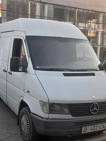 x class: Грузо перевозки бишкек договорная — 1